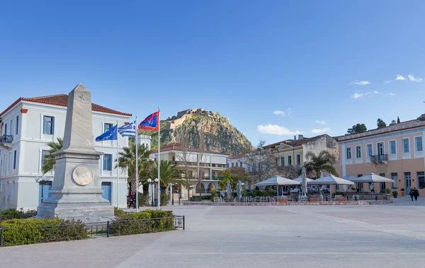 Square of the Philhellenes with Palamidi fortress in background, Nafplio, Greece — Stock Photo, Image