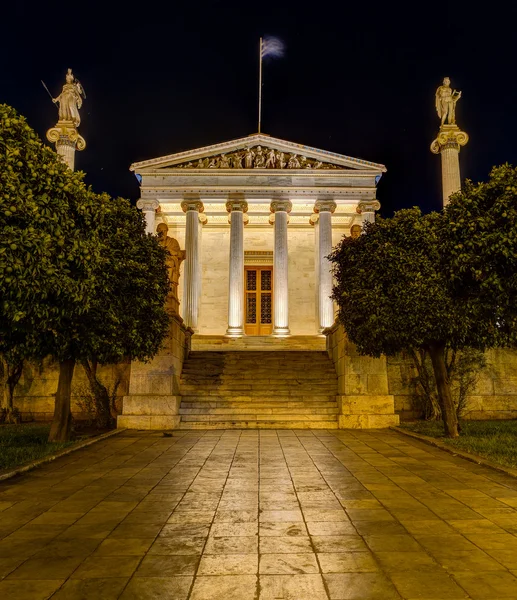 Academia de Atenas à noite, Grécia — Fotografia de Stock