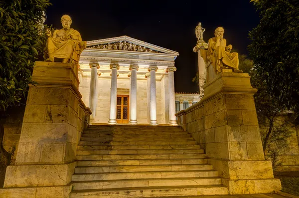 Academy of Athens at night, Greece — Stock Photo, Image