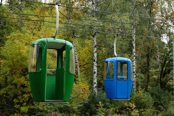 Vue Téléphérique Avec Cabines Lumineuses Dans Parc Jour Automne — Photo