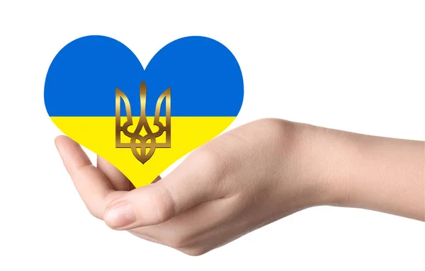 Припиніть Війну Україні Жінка Тримає Символ Серцевої Форми Кольорами Українського — стокове фото
