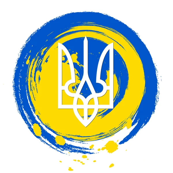 Állítsa Meg Háborút Ukrajnában Trizub Ecsetvonások Színekben Ukrán Zászló Fehér — Stock Fotó