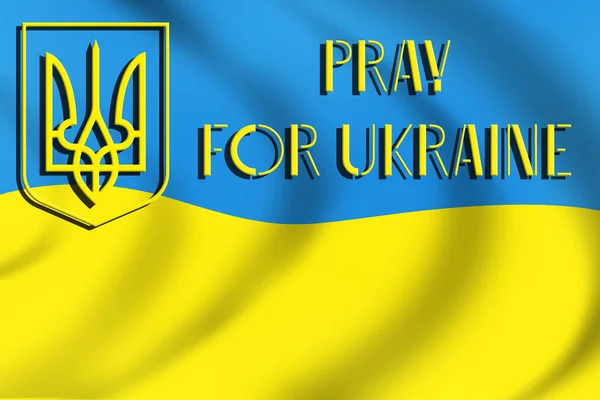 Imádkozz Ukrajnáért Trizub Kifejezés Ukrán Zászló — Stock Fotó