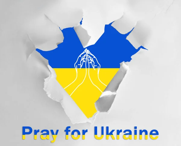 Imádkozz Ukrajnáért Ukrán Zászló Illusztrációja Kezek Megtekintheti Szív Alakú Lyuk — Stock Fotó