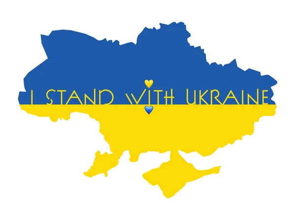 Sono Accordo Con Ucraina Schema Mappa Ucraina Con Frase Cuori — Foto Stock