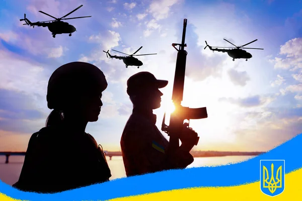 Припиніть Війну Україні Силуети Солдатів Військових Вертольотів Відкритому Повітрі Український — стокове фото