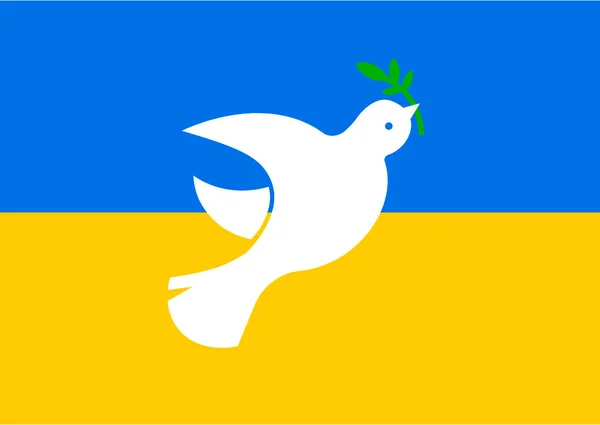 Dalı Beyaz Güvercin Arka Planda Ukrayna Ulusal Bayrağı Illüstrasyon — Stok fotoğraf
