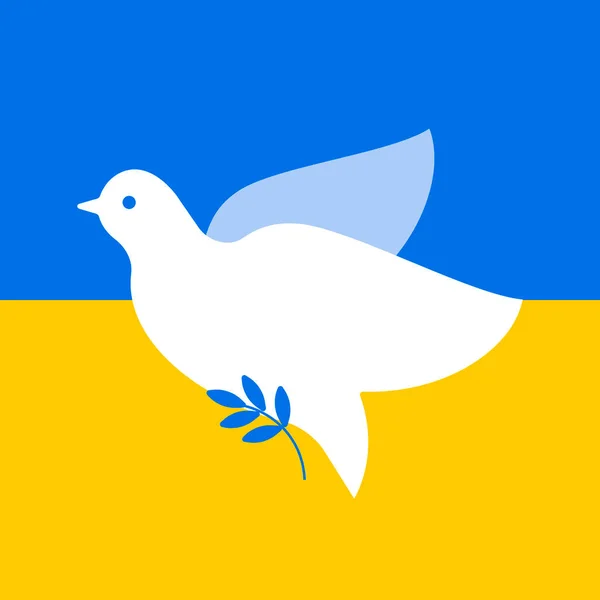 Белый Голубь Веткой Украинским Государственным Флагом Заднем Плане Иллюстрация — стоковое фото