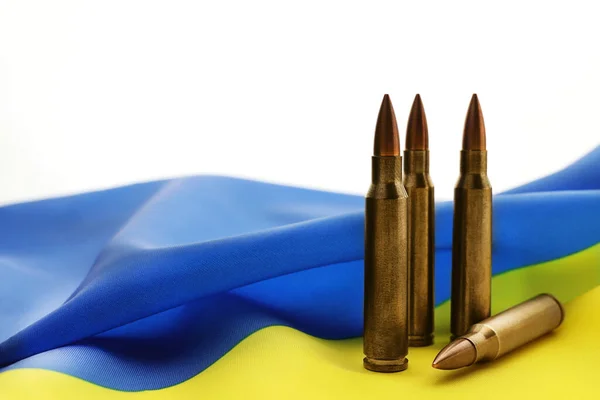 Bullets Nemzeti Zászló Ukrajna Fehér Alapon — Stock Fotó