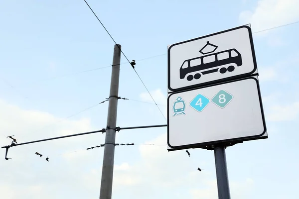 Tram Stop Sign Blue Sky Space Text — Fotografia de Stock