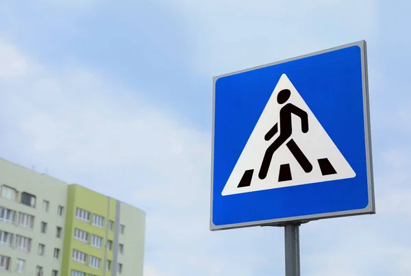 Traffic Sign Pedestrian Crossing Cloudy Sky Space Text — Stock Photo, Image