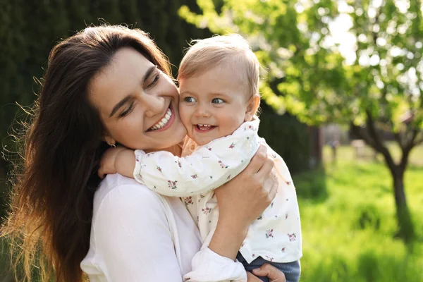 Happy Mother Her Cute Baby Park Sunny Day — Stock Photo, Image