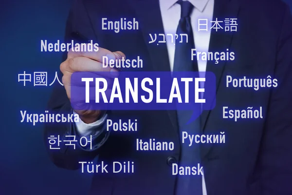 Translator pointing at virtual screen with names of different languages on dark blue background, closeup