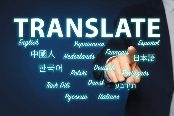 Translator Pointing Virtual Screen Names Different Languages Dark Blue Background — Stock Photo, Image