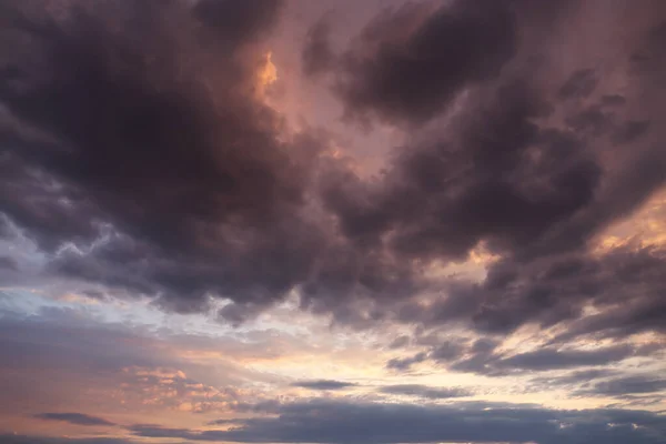 Pittoresk Utsikt Över Solnedgången Himmel Med Vackra Moln — Stockfoto