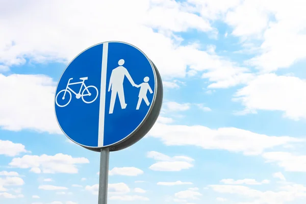 Road Sign Shared Lane Bicycles Pedestrians Spring Day — Fotografia de Stock