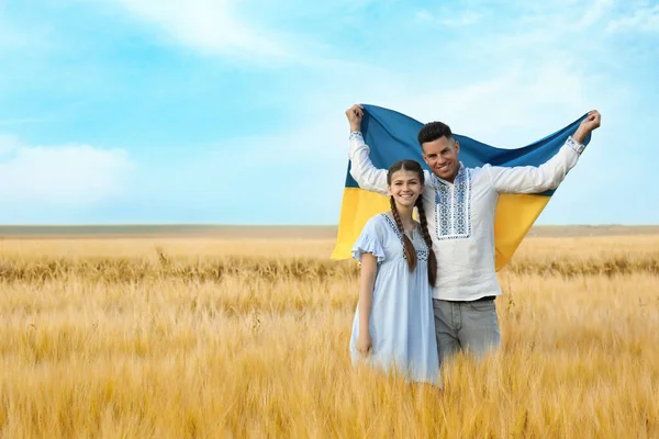 Friends Holding National Flag Ukraine Field Space Text — Stockfoto