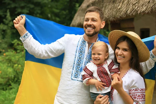 Happy Family National Clothes Flag Ukraine Outdoors — Photo