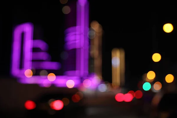 Размытый Вид Городского Пейзажа Эффектом Боке Ночная Жизнь — стоковое фото