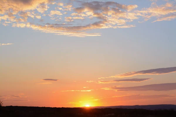 Picturesque View Landscape Beautiful Evening Sky Clouds Sunset — Fotografia de Stock