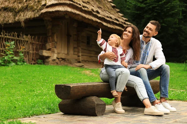 Happy Family Ukrainian National Clothes Sitting Bench Outdoors — Fotografia de Stock