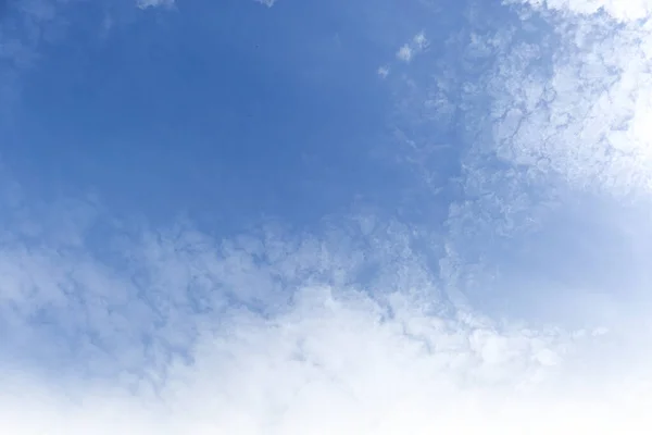 Malebný Pohled Krásnou Oblohu Nadýchanými Mraky — Stock fotografie