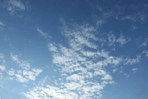 Живописный Вид Красивое Небо Облаками — стоковое фото