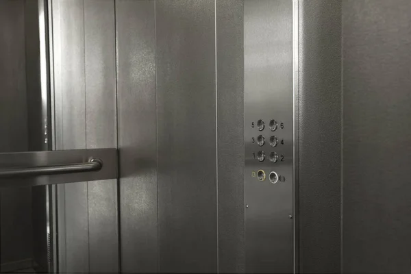 Tiszta Stílusos Lift Hívás Panel Gombokkal — Stock Fotó