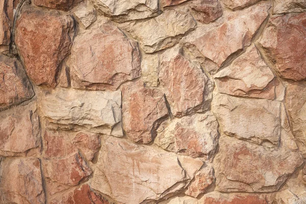 Texture Brown Brick Wall Background — Zdjęcie stockowe