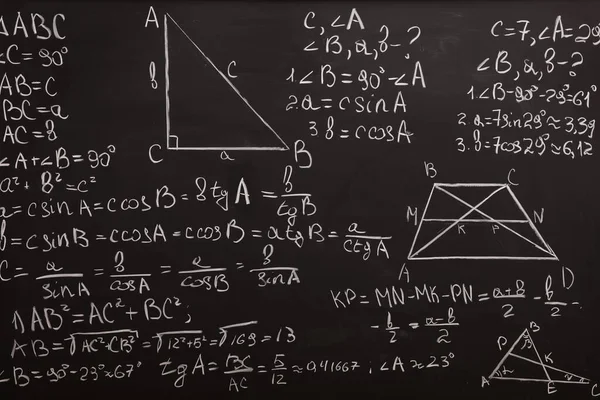Verschillende Wiskundige Formules Geschreven Met Krijt Schoolbord — Stockfoto