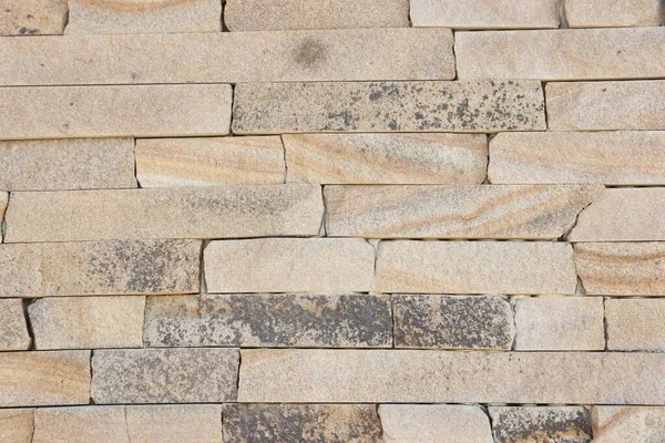 Texture Beige Brick Wall Background — Zdjęcie stockowe