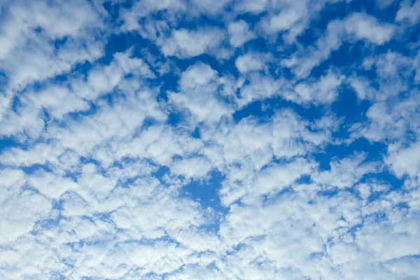 Malerischer Blick Auf Den Schönen Blauen Himmel Mit Wolken — Stockfoto