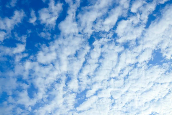 Malerischer Blick Auf Den Schönen Blauen Himmel Mit Wolken — Stockfoto