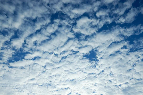Живописный Вид Красивое Голубое Небо Облаками — стоковое фото