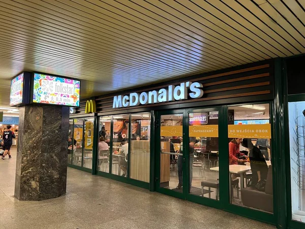 Warsaw Poland Липня 2022 Ресторан Mcdonald Торговому Центрі — стокове фото