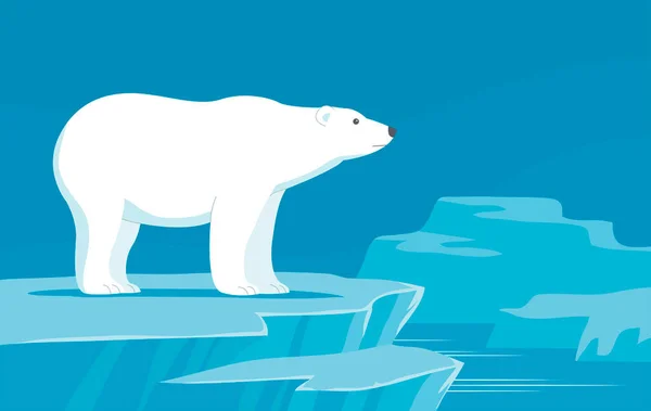 大きなホッキョクグマ 北極の野生哺乳類 強力な動物捕食者 白いウール 氷の洪水の背景 動物園と動物園 漫画ベクトルイラスト — ストックベクタ
