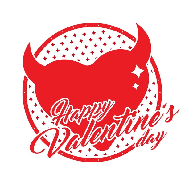 Happy Valentine Day Rubber Stamp Design Handmade Gifts Greeting Cards — Stock Vector