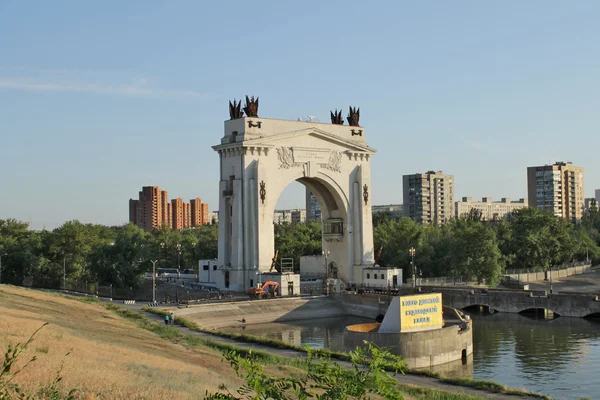The arch of the first gateway Volgodonsk Channel them. VI. Lenin — Stock Photo, Image