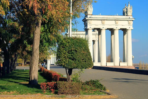 Volgograd çıkabilir — Stok fotoğraf