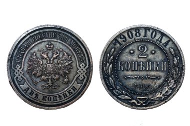 2 kopecks 1908 sorunu. madalyonun iki yüzü