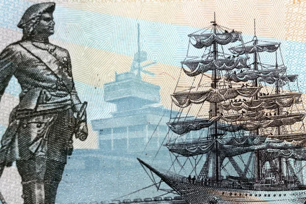 Пейзаж п'ятсот рублевих банкнот — стокове фото
