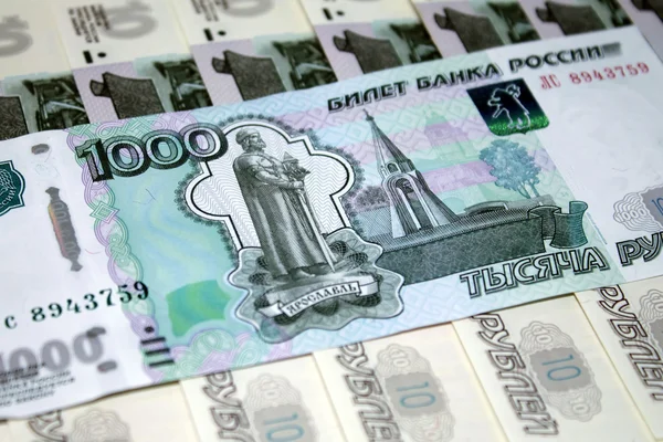 Hintergrund der Ausgabe von Zehn-Rubel-Scheinen, 1997 — Stockfoto