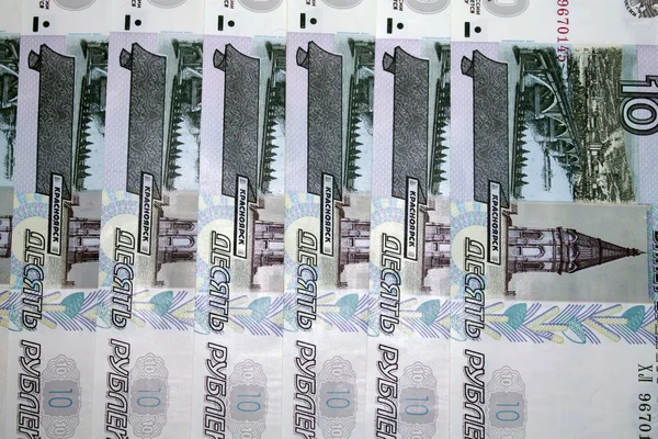 A háttérben, a tíz rubel számlák kérdés, 1997. — Stock Fotó