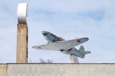 Anıt için jet (?? -3) dünya savaş II kez