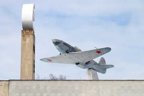 Monumento al jet (jalá-3) de los tiempos de la Segunda Guerra Mundial — Foto de Stock