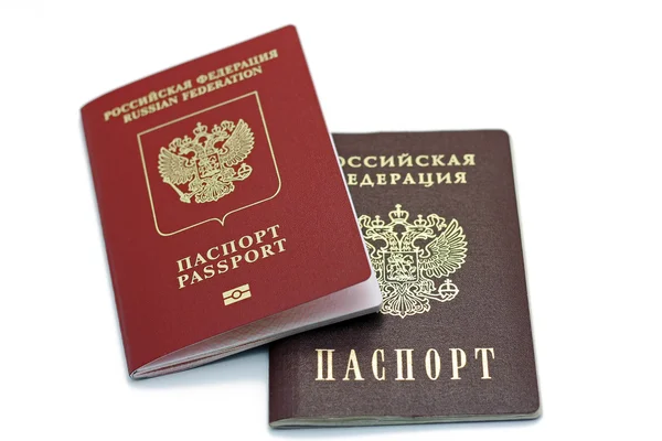 Documents confirming their identity. Passport of the citizen of the Russian Federation and the passport of a citizen of the Russian Federation — Stock Photo, Image