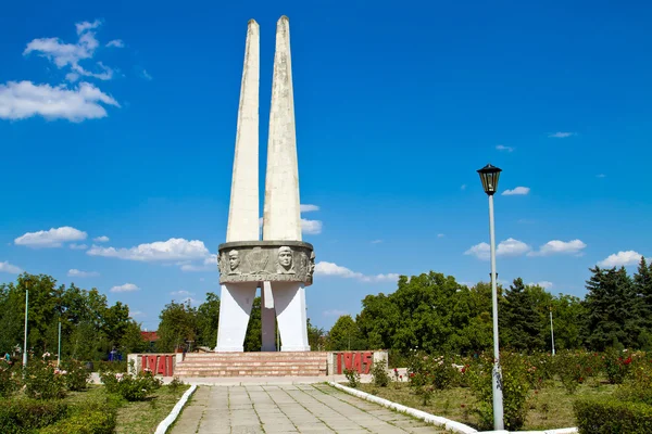 Памятник павшим в Великой Отечественной войне советским воинам — стоковое фото