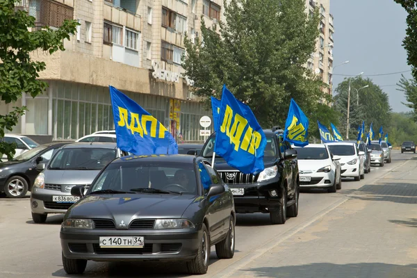 Pre-election campaign 2013 of LDPR — Stock Photo, Image