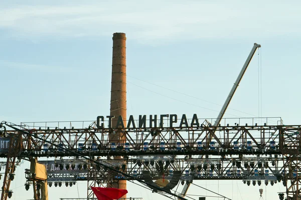 The scene Bike show Stalingrad — Stock Photo, Image