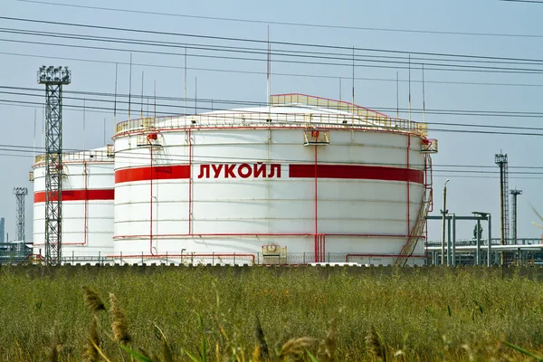 volgograd rafineri üretim bölümü görünümü.